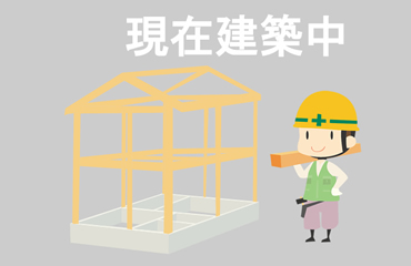 日南市の注文住宅