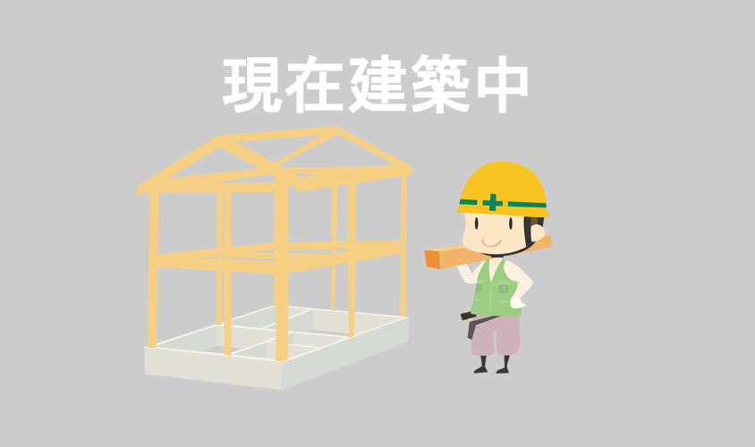 宮崎県日南市の新築注文住宅